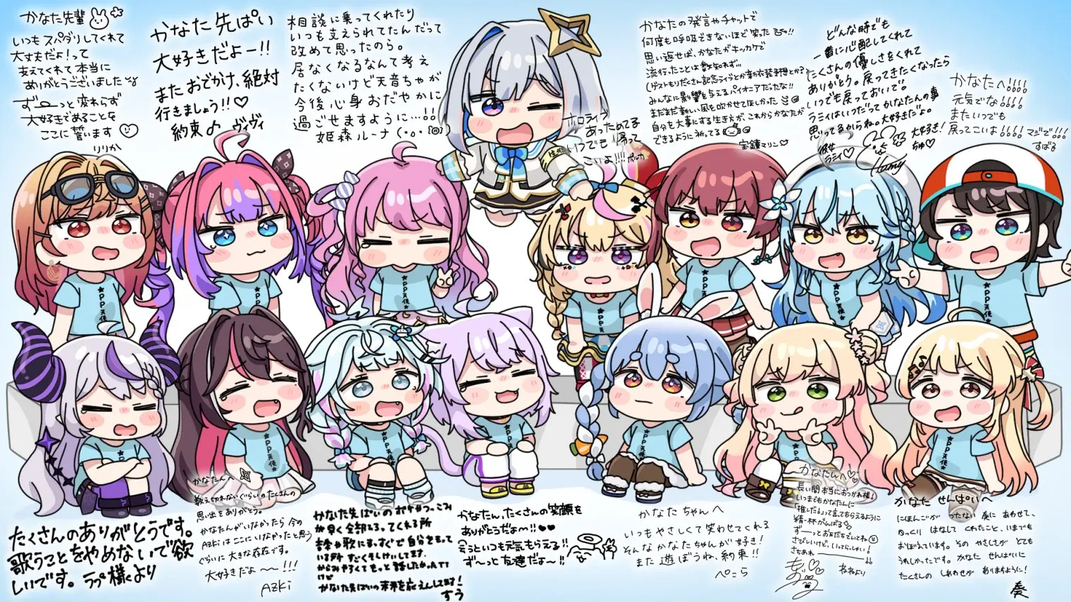 ぺこら舉辦的minecraft聯動。